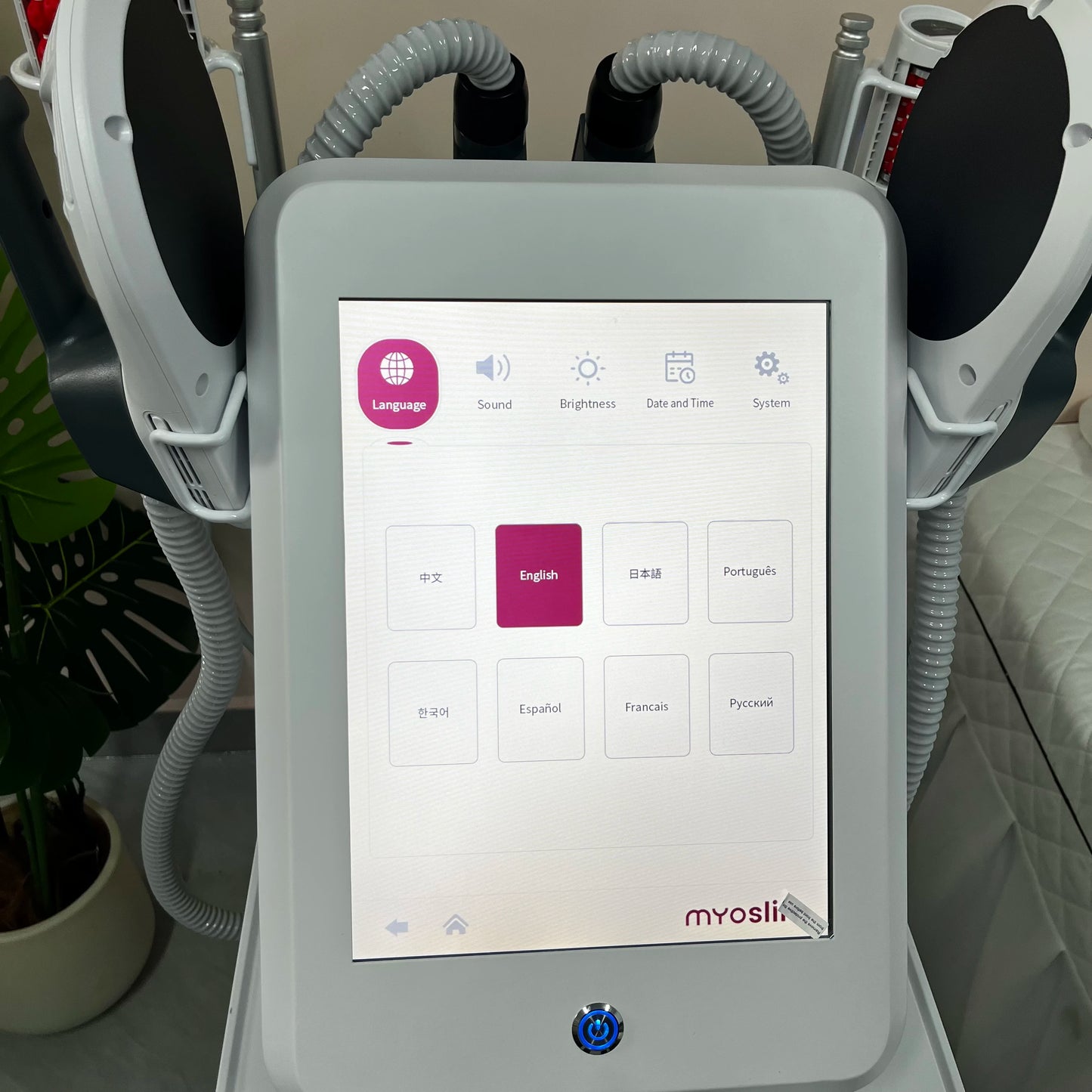 MYOSLIM 360 Degree Vacuum Massage Roller For Cellulite Reduction