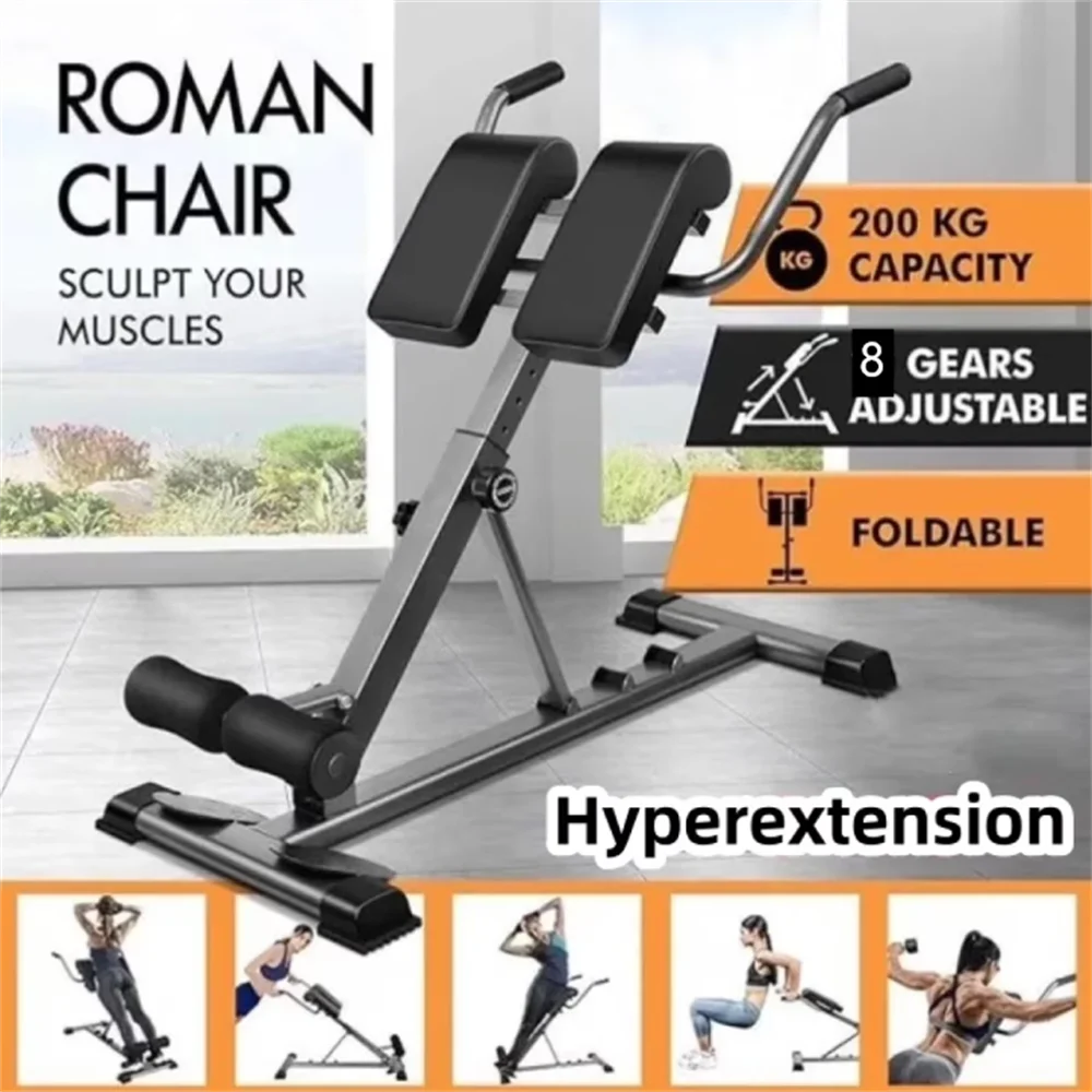 Folding Roman Chair Back Extension Bench for Core Strength Training