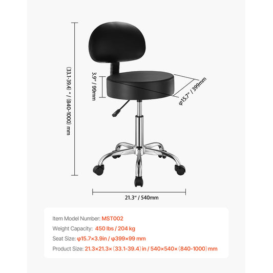 VEVOR Rolling Stool With Wheels Adjustable 450 LBS Capacity