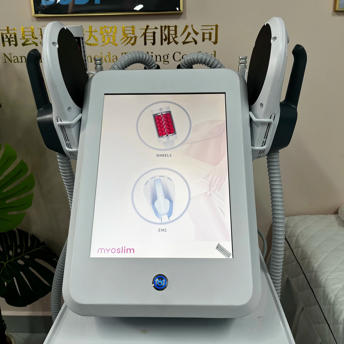 MYOSLIM 360 Degree Vacuum Massage Roller For Cellulite Reduction
